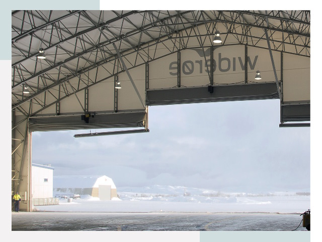 Ворота для ангаров в Фрязино